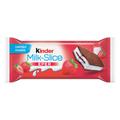 Kinder tejszelet tejes krémmel töltött sütemény 28 g epres
