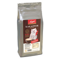Szerencsi Prémium holland kakaópor 1 kg 20-22% kakaóvaj tartalommal